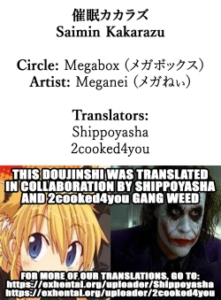 Page 29 of Saimin Kakarazu