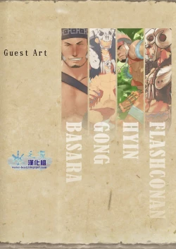 Page 40 of Osu! Shuukaijo