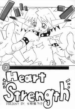 Page 30 of Pokemon Junky