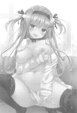 Page 2 of Ame wa Yande Iru ka