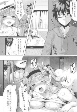 Page 6 of Ame wa Yande Iru ka