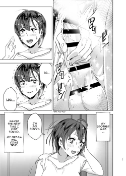 Page 10 of Chikubeam! Bibibibibi!!