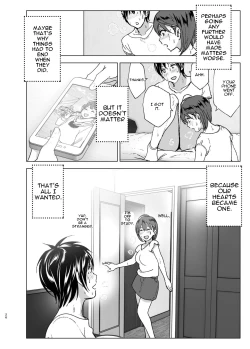 Page 25 of Chikubeam! Bibibibibi!!