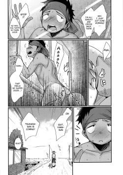 Page 43 of HAPPYSUMMEREND