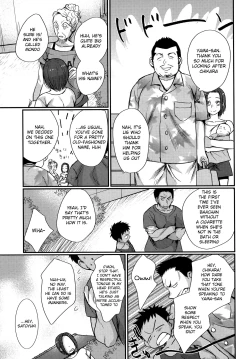 Page 62 of HAPPYSUMMEREND