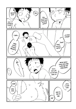 Page 66 of HAPPYSUMMEREND