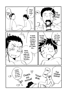 Page 68 of HAPPYSUMMEREND