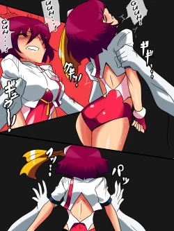 Page 15 of Heroine Harassment Anzai Makoto Ryona Hen