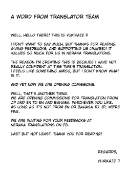 Page 32 of Heroine Harassment Anzai Makoto Ryona Hen