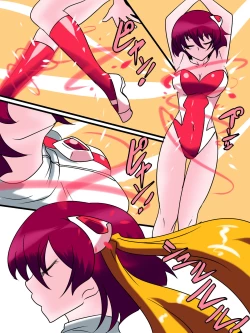 Page 5 of Heroine Harassment Anzai Makoto Ryona Hen