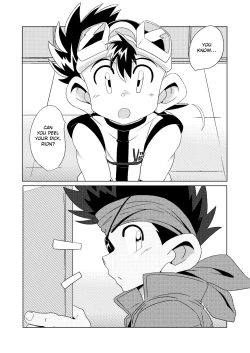 Page 14 of Chase the Wind