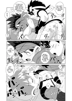 Page 15 of Chase the Wind