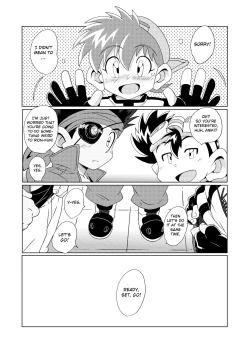 Page 29 of Chase the Wind