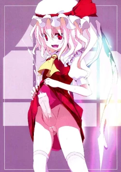 Page 11 of Shoujo Sousei EmakiFancy Girl's Equipment