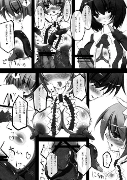 Page 328 of Shoujo Sousei EmakiFancy Girl's Equipment