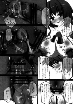 Page 338 of Shoujo Sousei EmakiFancy Girl's Equipment