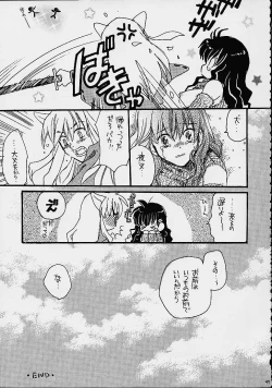 Page 46 of Impression 4