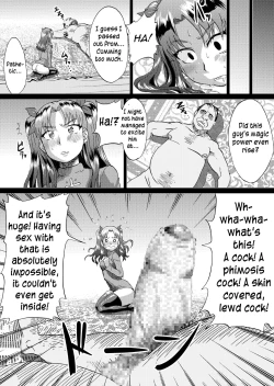 Page 10 of Rin no Inran Funtouki