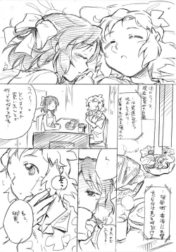 Page 39 of Umi no Mieru Basho no Futari no Ouchi.