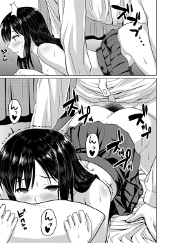 Page 14 of Roshutsu-kei Kanojo