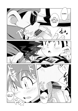 Page 10 of Chase the Wind