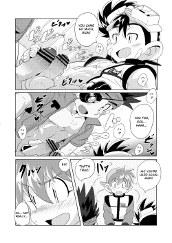 Page 17 of Chase the Wind