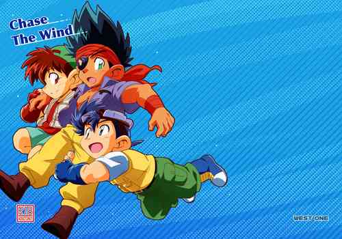 Download Chase the Wind