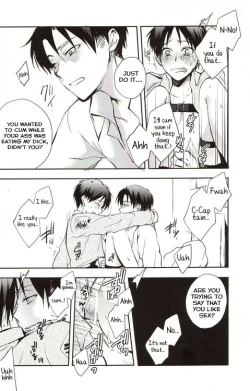 Page 13 of Dare ni mo Ienai