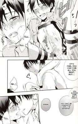 Page 14 of Dare ni mo Ienai
