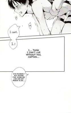 Page 15 of Dare ni mo Ienai