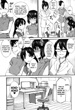 Page 164 of Boku ga Nurse ni Natta Wake