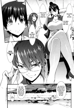 Page 32 of Boku ga Nurse ni Natta Wake