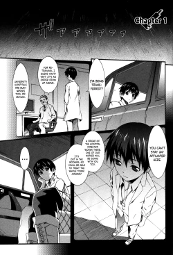 Page 8 of Boku ga Nurse ni Natta Wake