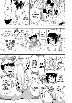 Page 72 of Gusha no Ishi Ch. 1-4