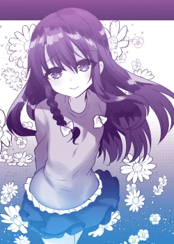 Page 135 of Ayune-chan to Lolicon ga Otomari Shitara... Soushuuhen Full Color Ban