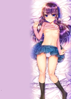 Page 148 of Ayune-chan to Lolicon ga Otomari Shitara... Soushuuhen Full Color Ban