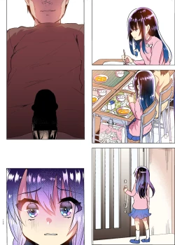 Page 268 of Ayune-chan to Lolicon ga Otomari Shitara... Soushuuhen Full Color Ban