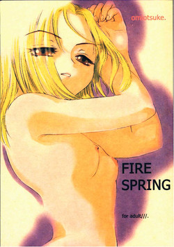 Download FIRE SPRING