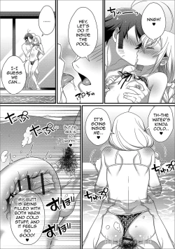 Page 11 of Shinkon Ryokou de Love Love? Sex Zanmai