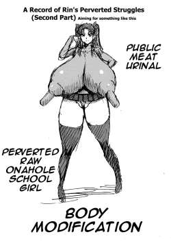 Page 25 of Rin no Inran Funtouki