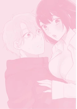 Page 165 of Mob Chara no Ore ga Nyotaika Shitara Bakumote Shita Ken