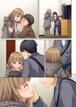 Page 123 of Hitozuma Osananajimi to Hitonatsu no Dekigoto 2 DLO-10