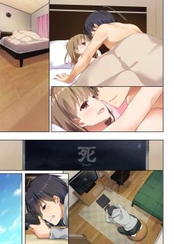 Page 78 of Hitozuma Osananajimi to Hitonatsu no Dekigoto 2 DLO-10