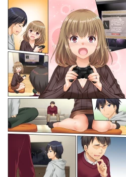 Page 81 of Hitozuma Osananajimi to Hitonatsu no Dekigoto 2 DLO-10