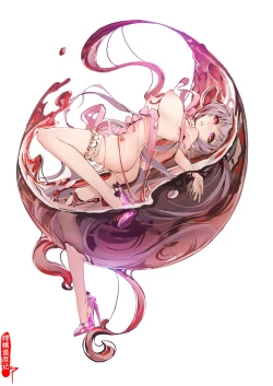 Page 131 of A Rebel's Journey:  Chang'e