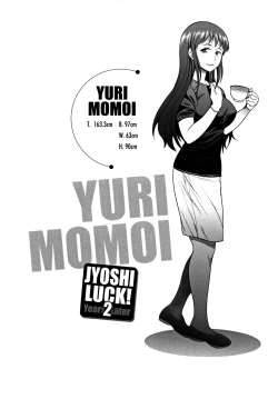 Page 180 of Joshi Lacu! - Girls Lacrosse Club