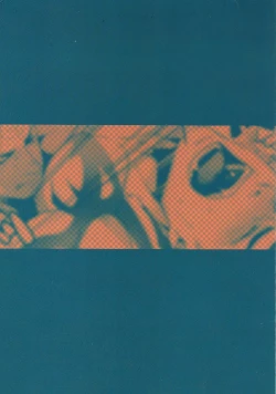 Page 20 of Sou Janakya Komaru