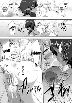 Page 17 of TS Ouji Mikhail Haishin no Mesu Elf | Genderbent Prince Mikhail the Betrayed Female Elf