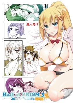 Page 1 of Half of PRISM 3