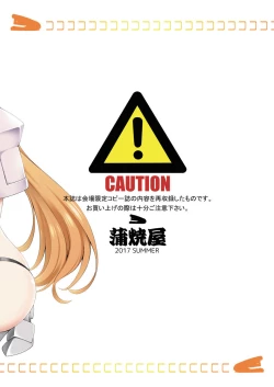 Page 30 of Half of PRISM 3